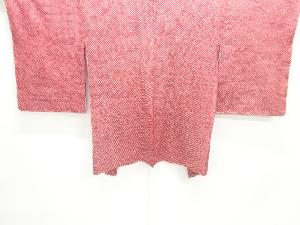 未使用品　本総絞り羽織